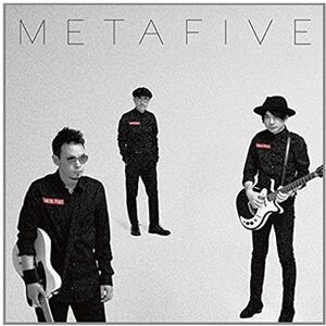 Metafive - Metahalf  CD